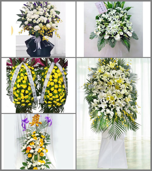 广东云浮市罗定市榃滨镇白事花篮预定